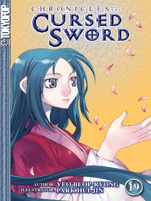 cover image of Chronicles of the Cursed Sword, Volume 19